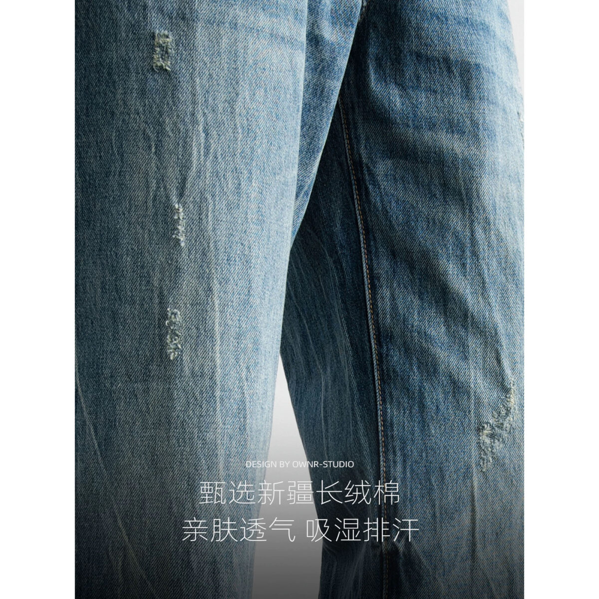 2025春夏新款美式復古水洗破洞牛仔褲男寬鬆直筒闊腿休閑長褲子男：圖片 4