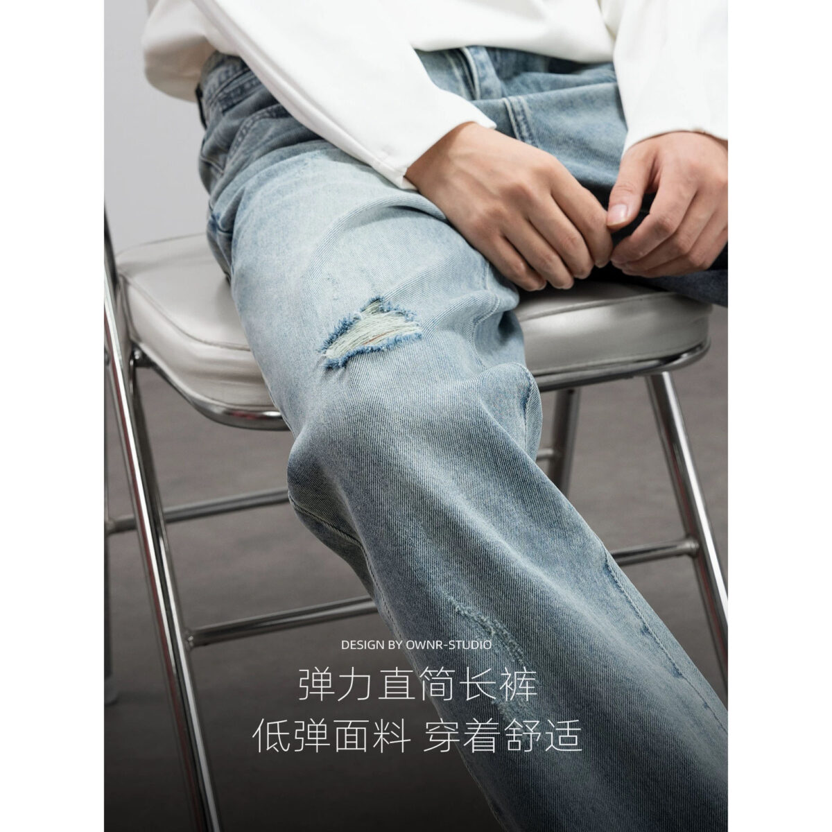 2025春季新款復古淺色破洞牛仔褲男寬鬆直筒窄版休閑長褲男：圖片 5