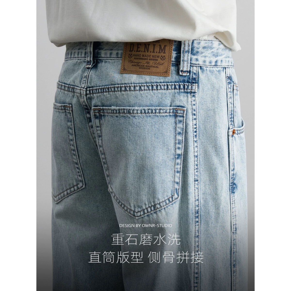 春夏新款美式復古淺色水洗牛仔褲男百搭潮流休閑長褲男：圖片 5