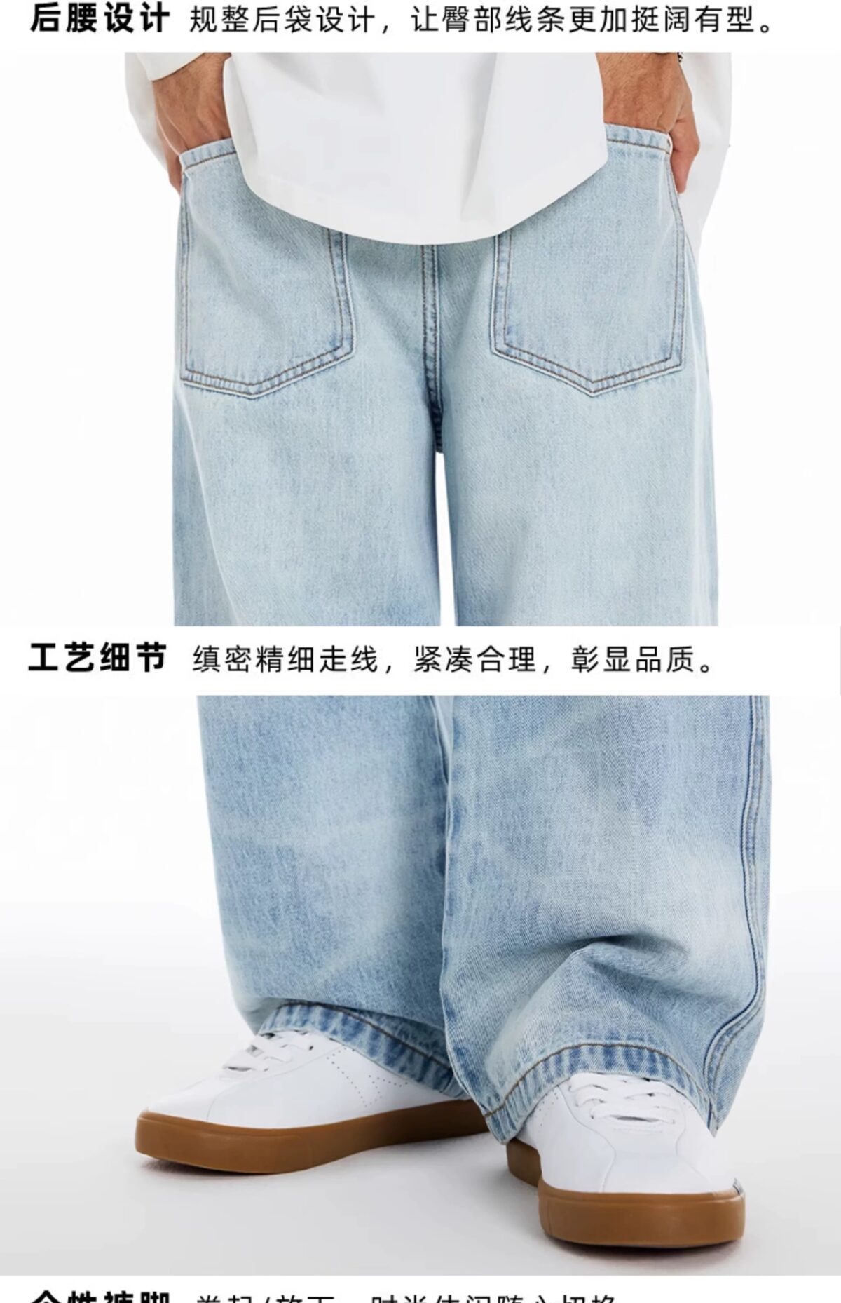 2025夏季新款淺藍紋路牛仔褲男潮牌寬松直筒薄款牛仔長褲男：圖片 16