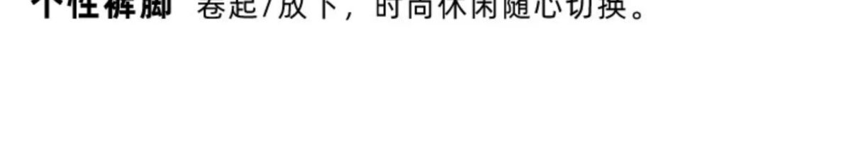 2025夏季新款淺藍紋路牛仔褲男潮牌寬松直筒薄款牛仔長褲男：圖片 17